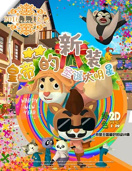 国产成人综合在线视频